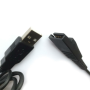 USB-Anschlusskabel mit JABRA GN-QD und Mute- u. Volumecontrol